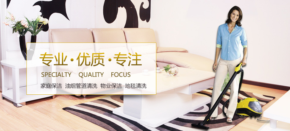 澳门信誉最好的十大平台